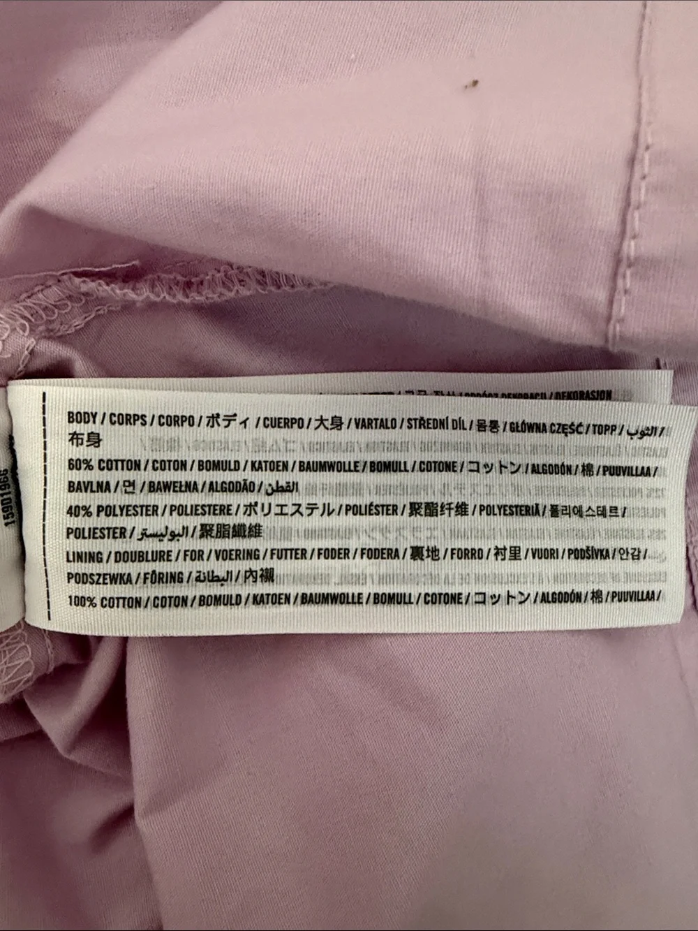 Abercrombie & Fitch Smocked Bodice Easy Maxi Dress in Lavender Size S